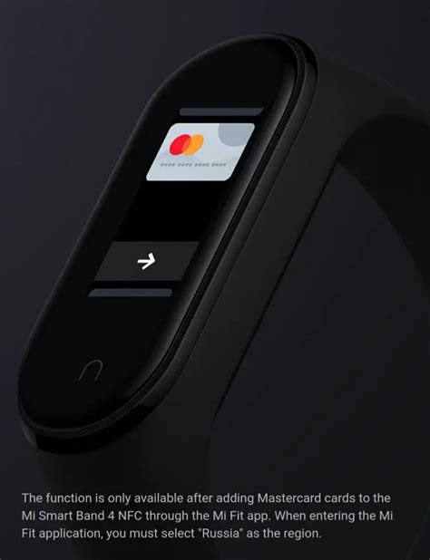 Amazon.com: 4 NFC Xiaomi Bands